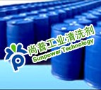 供应导热油炉清洗剂